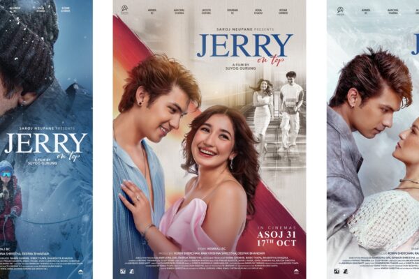 Poster of Nepali movie "Jerry On Top" featuring Anmol KC, Jassita Gurung, and Aanchal Sharma, releasing on Asoj 31, 2082 (October 17, 2025)