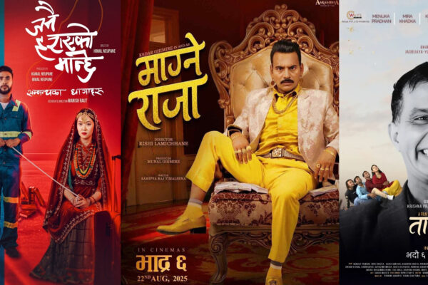 Poster collage of three newly released Nepali films – Janai Harayeko Manchhe, Magne Raja, and Taraharu – highlighting diverse genres from emotional drama to comedy and social storytelling.