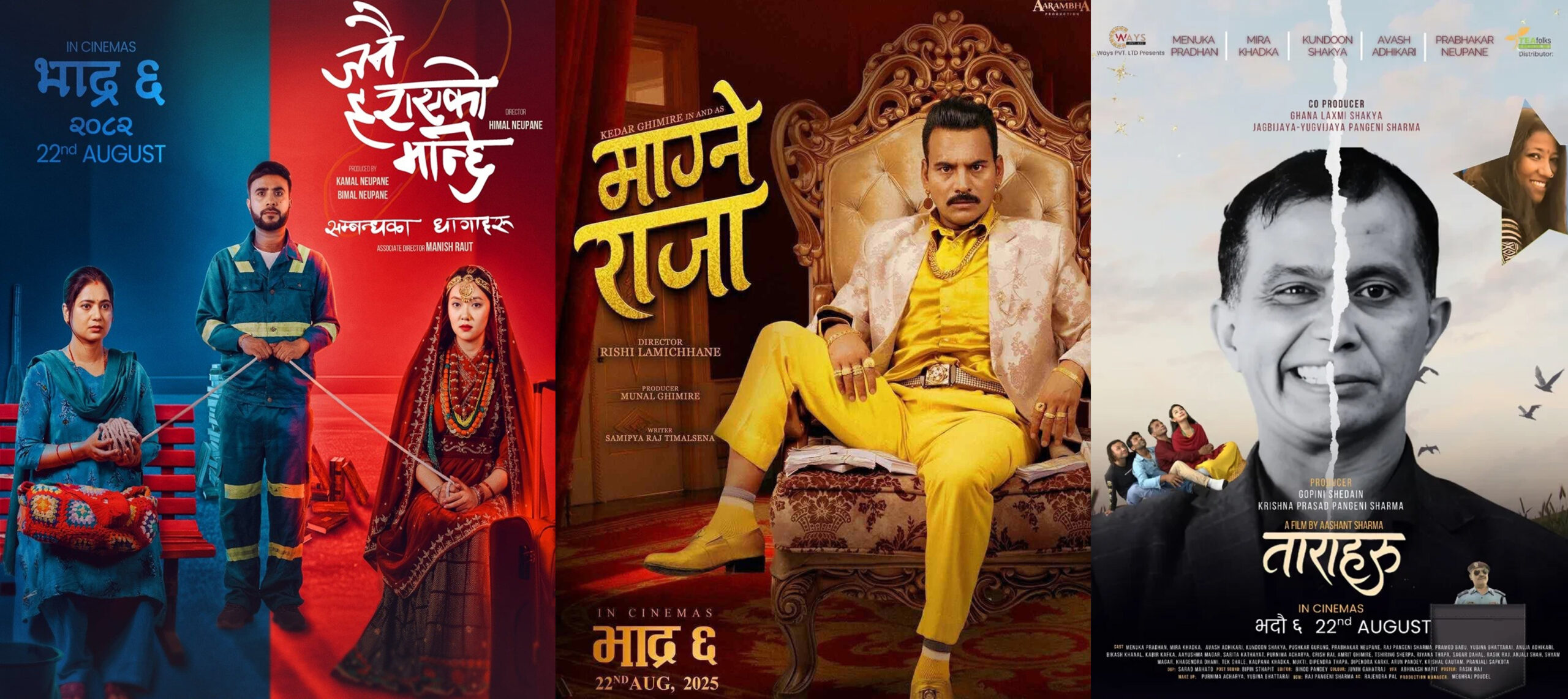 Poster collage of three newly released Nepali films – Janai Harayeko Manchhe, Magne Raja, and Taraharu – highlighting diverse genres from emotional drama to comedy and social storytelling.