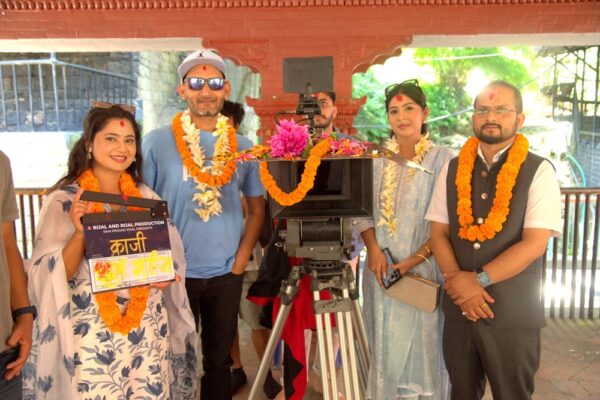 Director Laxman Rizal launches his new Nepali film “Kaji” with a muhoorth ceremony at Dakshinkali Temple. The social love story stars Bipin Karki, Keki Adhikari, and Garima Sharma, with filming set to begin in Syangja.