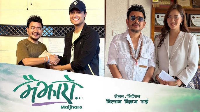 Full cast of Maijharo including Dhiraj Magar, Miruna Magar, Deeya Pun, and others