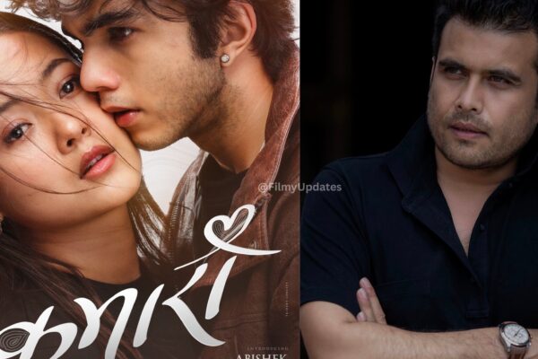 Abishek Khadka and Aakriti Raj Bhandari debut in Kumari Nepali film