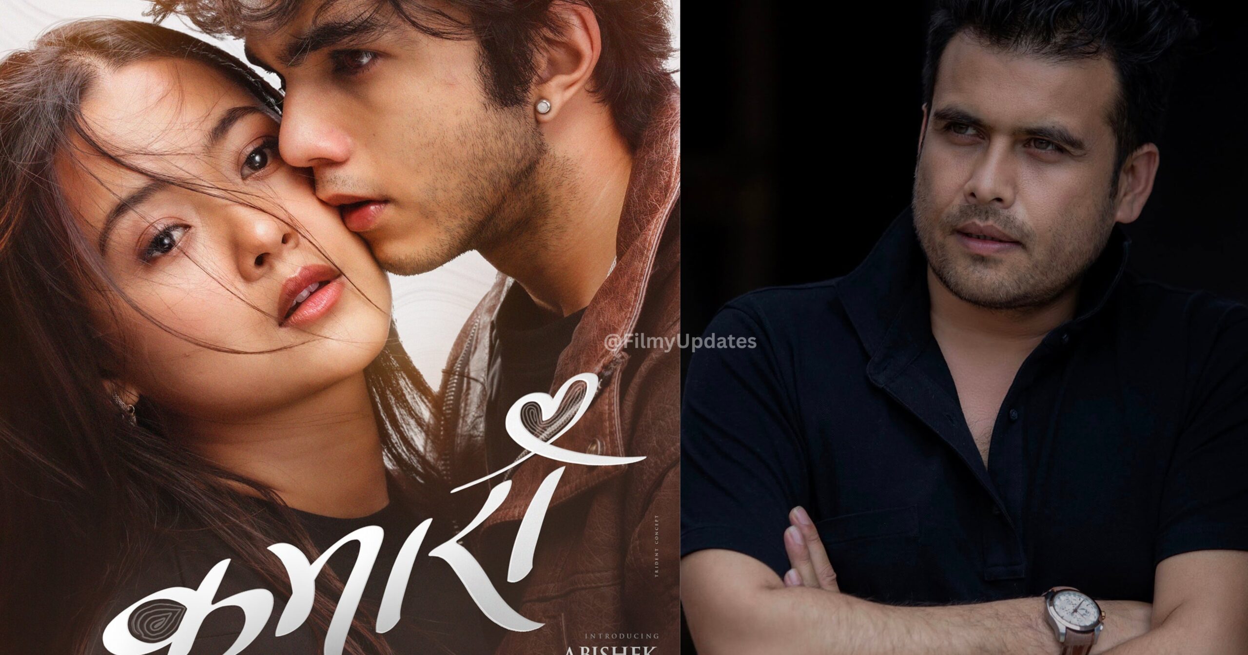 Abishek Khadka and Aakriti Raj Bhandari debut in Kumari Nepali film