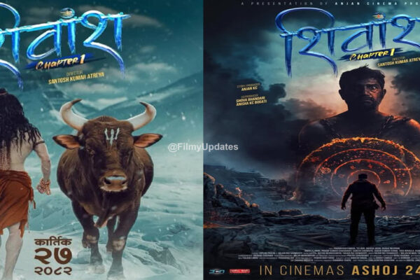 Poster of the Nepali movie Shivansh: Chapter-1 showing Lord Shiva climbing towards Mount Kailash with Nandi, the sacred bull, featuring a trident mark on Nandi’s forehead.