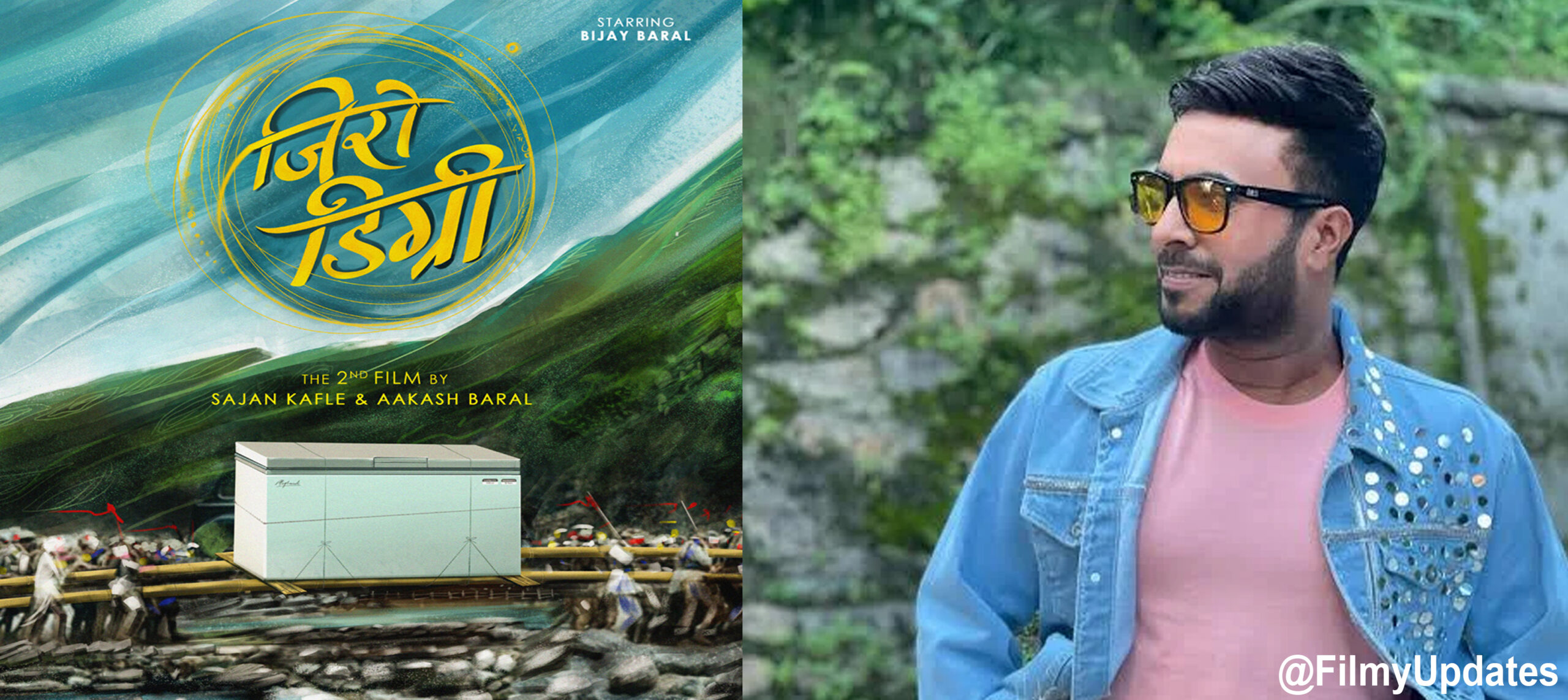 Zero Degree Nepali Movie: Directors of Behuli From Meghauli Cast Vijay Baral in Lead Role