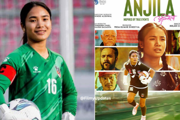 Poster of the Nepali movie Anjila, Nepal’s official entry for the Oscars 2026, directed by Milan Chams and based on goalkeeper Anjila Tumbapo Subba’s life.