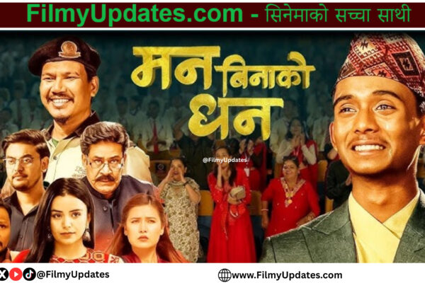 Ashok Darji’s Struggle and Success Story in the Trailer of ‘Man Binako Dhan’ Ashok Darji Man Binako Dhan movie trailer