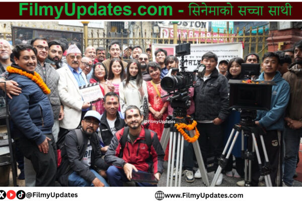 Himalayan Gold Nepali Movie Announcement Event with Cast and Crew
