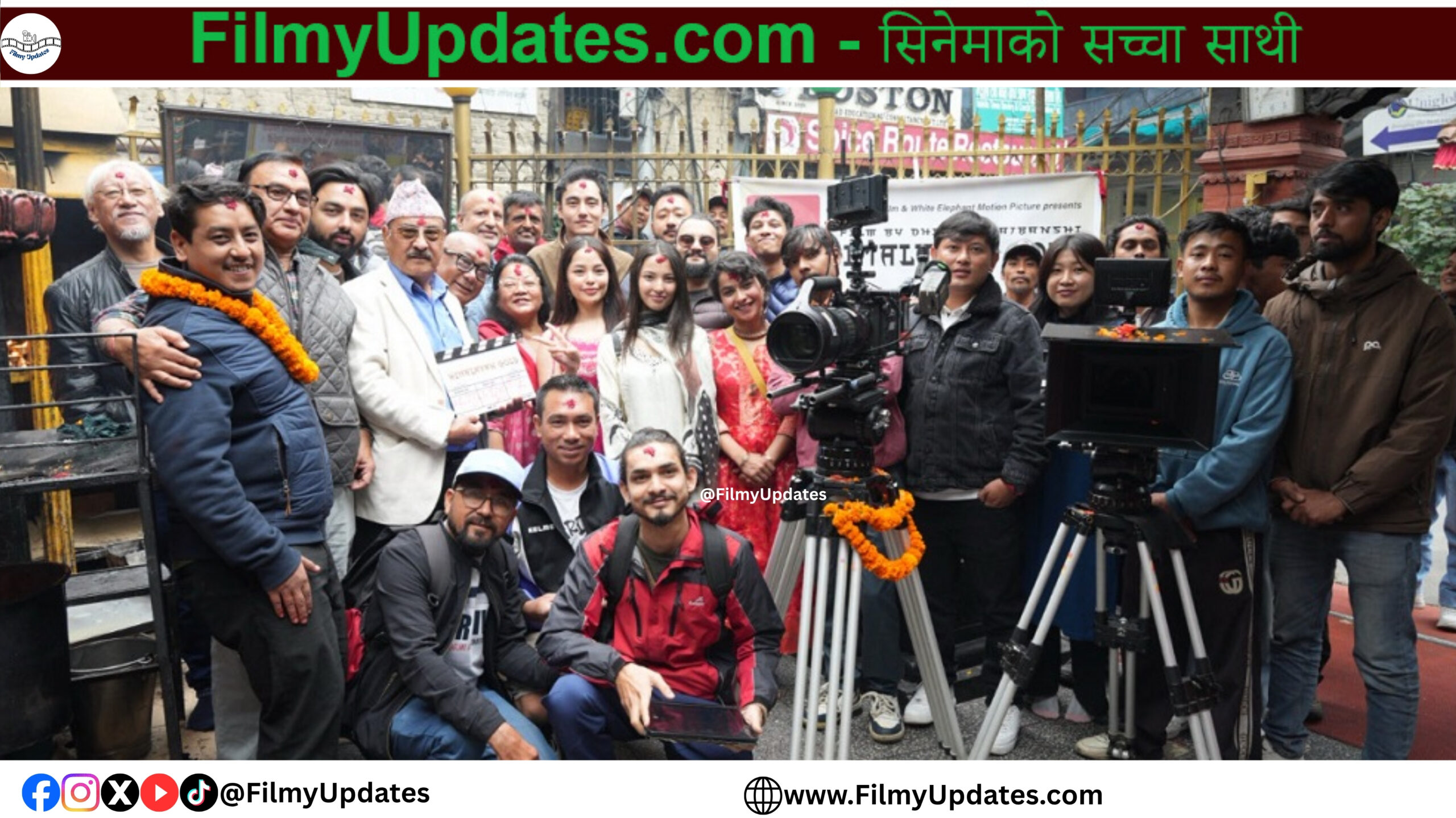 Himalayan Gold Nepali Movie Announcement Event with Cast and Crew