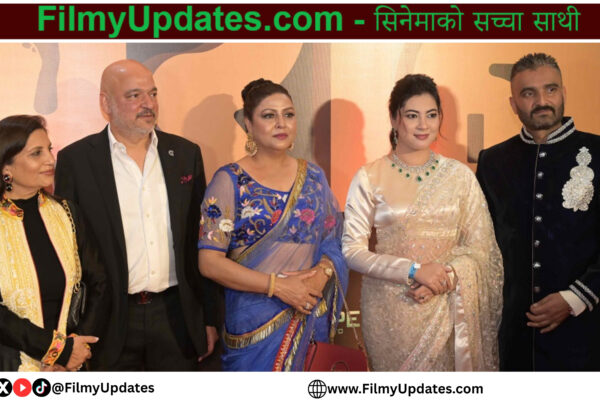 ‘Paran’ Hits Theaters | Won The Heart of Cinema Lovers | Filmy Updates Poster of the Nepali movie ‘Paran’ featuring emotional story and star cast including Keki Adhikari, Nir Shah, and Madan Krishna Shrestha.