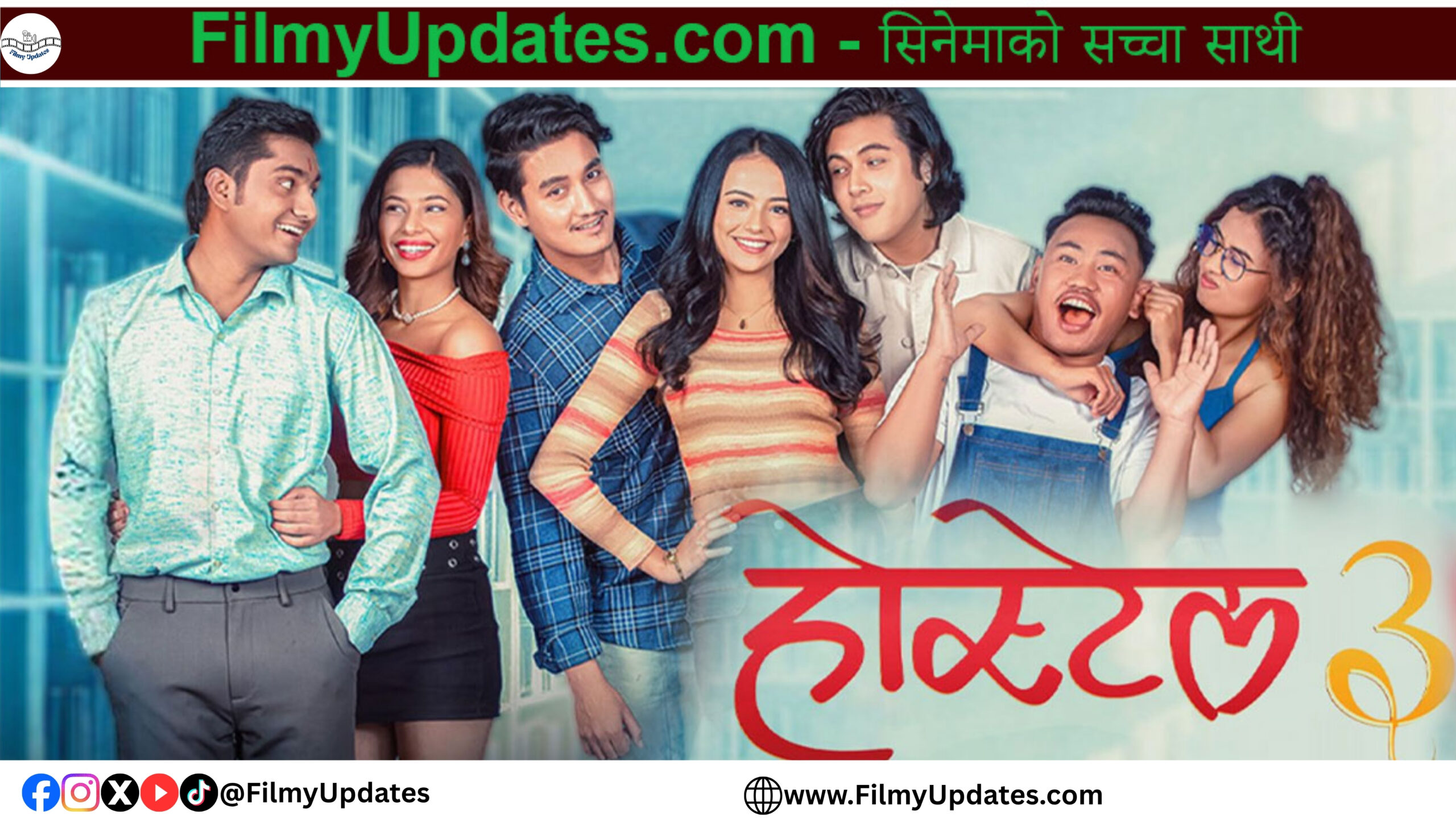 The Nepali movie ‘Hostel 3’ celebrates 51 successful screening days in India after its record-breaking run in Nepal.