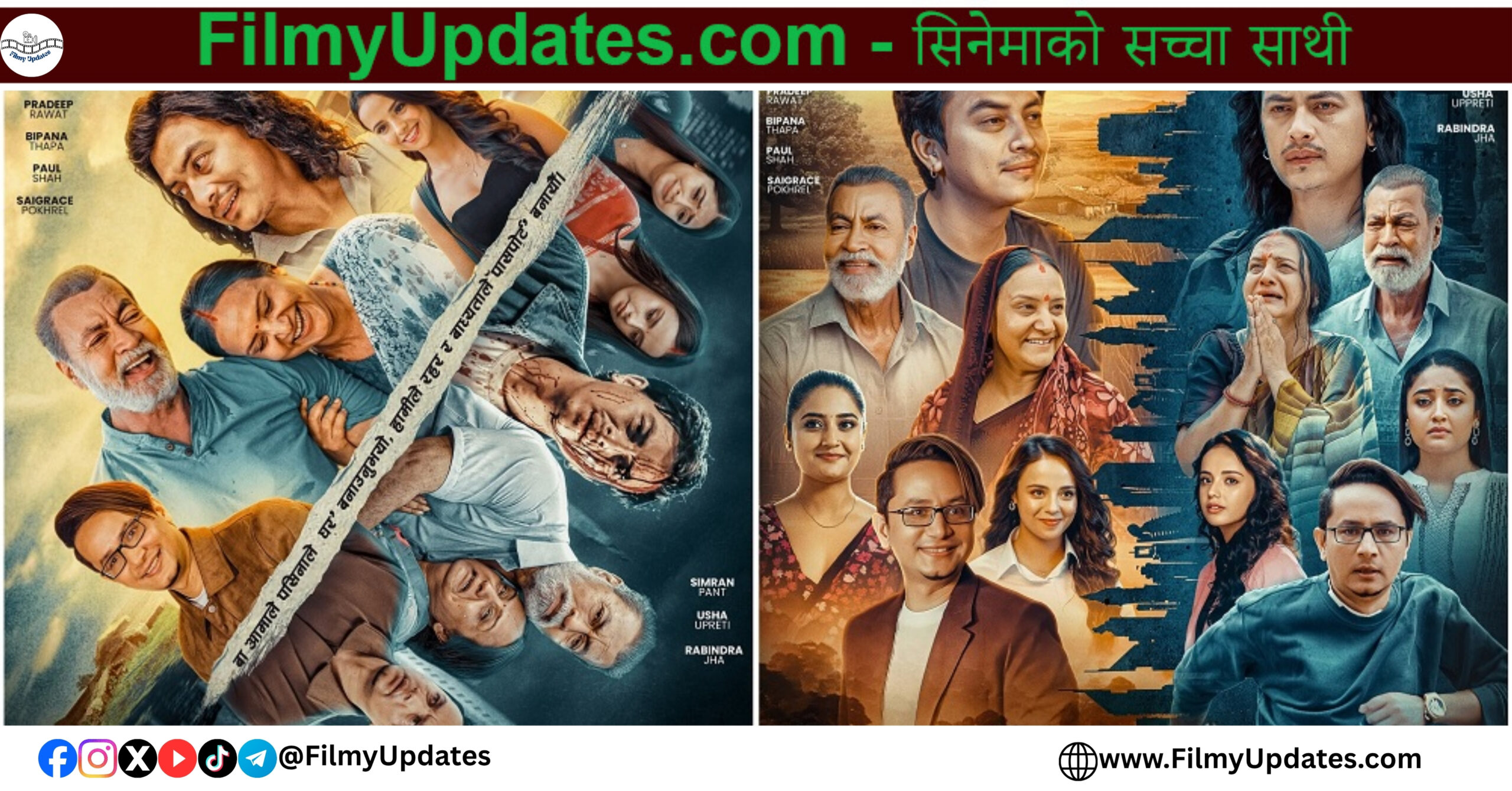 Poster of the Nepali film A Baat Aama showing lead characters expressing mixed emotions of joy and sorrow, set against contrasting backdrops of a rural village and a foreign city.