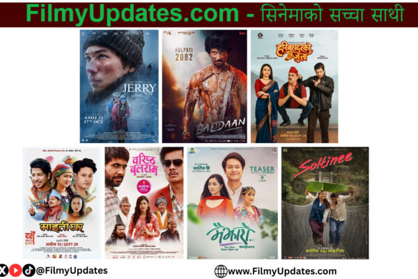 Nepali box office collection report Dashain Tihar 2082 showing ‘Jerry On Top’ leading the list
