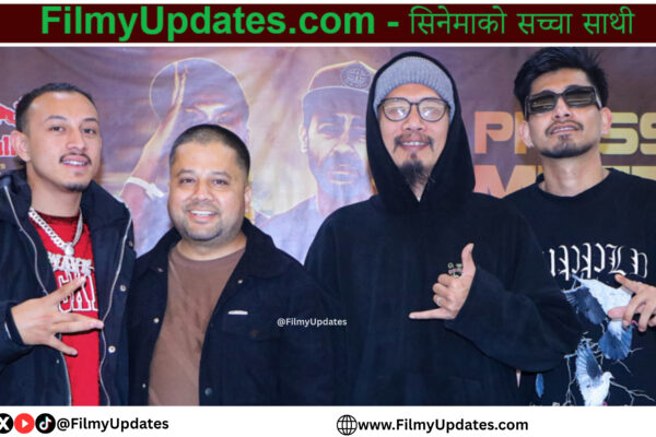 Nephop Ko Shreepech 3 official announcement event with judges and organizers launching digital auditions.