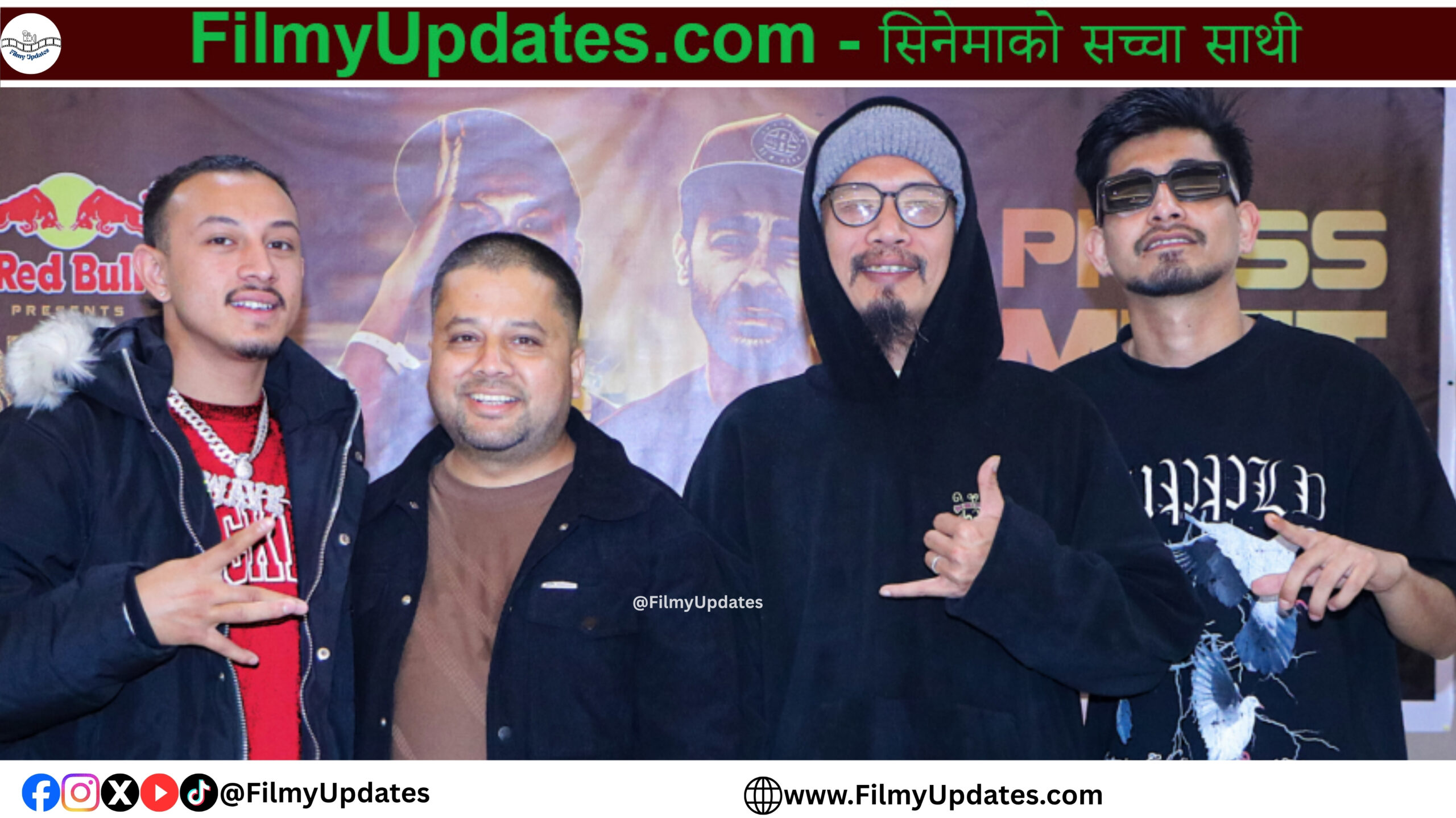 Nephop Ko Shreepech 3 official announcement event with judges and organizers launching digital auditions.
